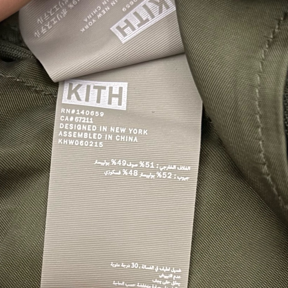 Kith Marleigh Utility Pocket Trouser Pants Womens Size 4 Streetwear Wool Blend - Picture 10 of 13